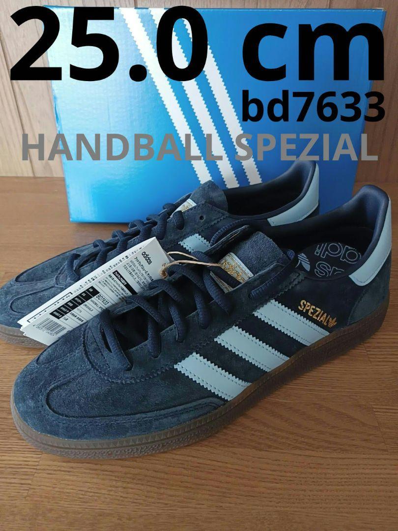 25 cm bd7633 HANDBALL SPEZIAL ブルー ネイビー