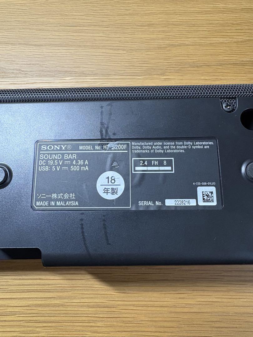 SONY HT-Z200F サウンドバー最 安 価格