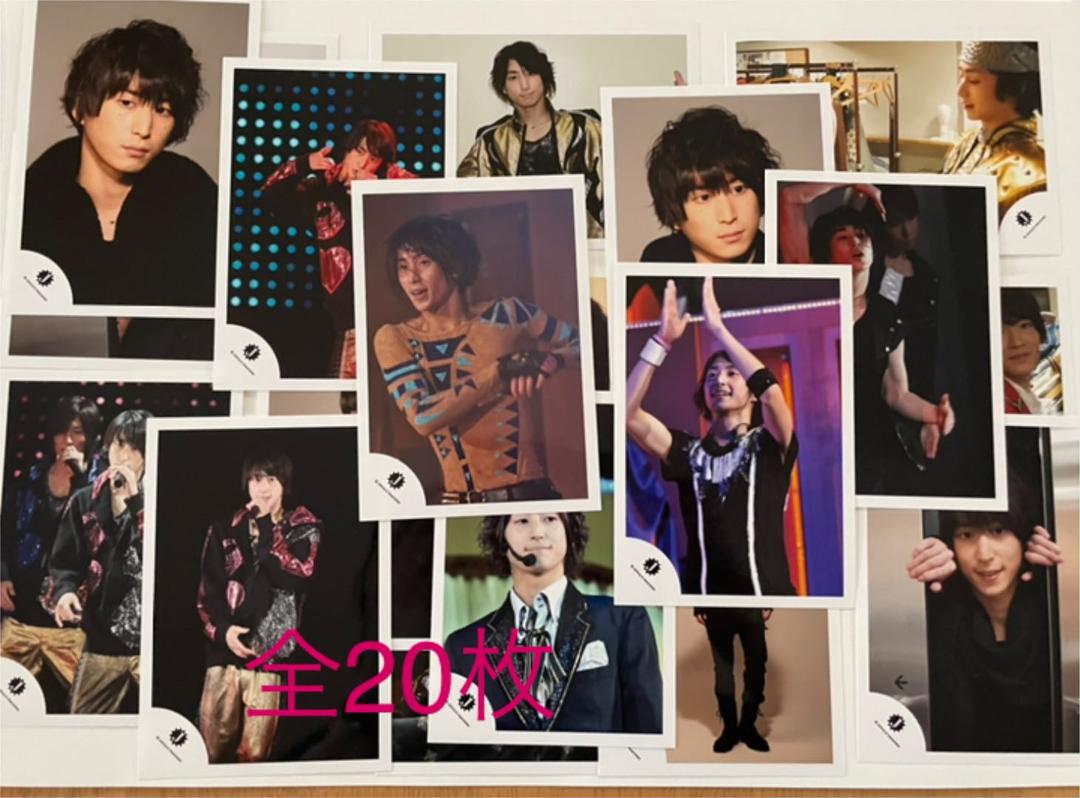 ブラウン系高価値セリー Snow Man 佐久間大介 公式写真 ③ 20枚 アイドル おもちゃ・ホビー・グッズブラウン系¥9,000-animalhealthpartners.com ブラウン系高価値セリー Snow Man 佐久間大介 公式写真 ③ 20枚 アイドル おもちゃ・ホビー・グッズブラウン系¥9,000-animalhealthpartners.com