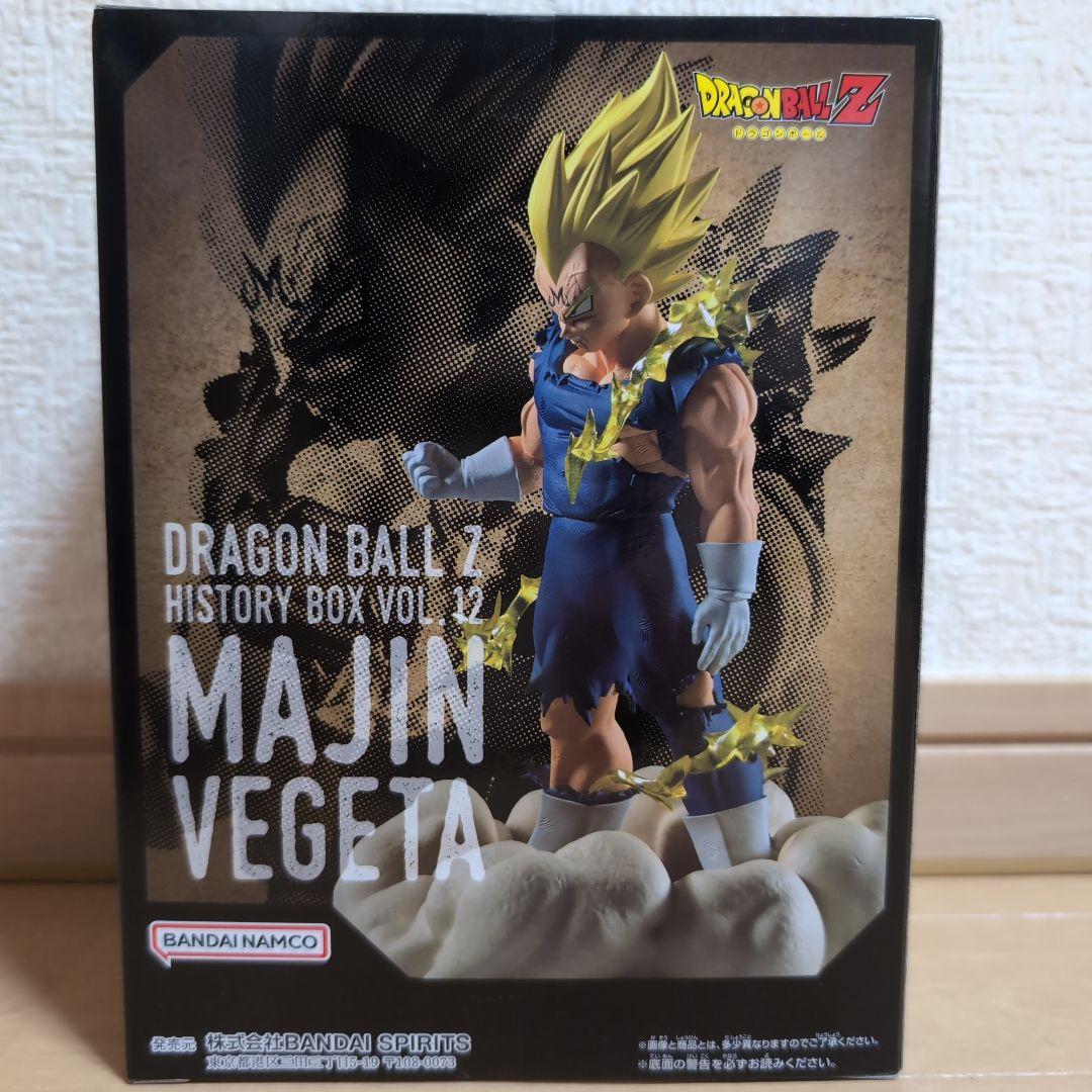☆懐かしいレア品☆約30年前　ドラゴンボールZ ベジータ　メタルフィギュア 参考価格】ドラゴンボールZ 大猿べジータジオラマモデル 孫悟空