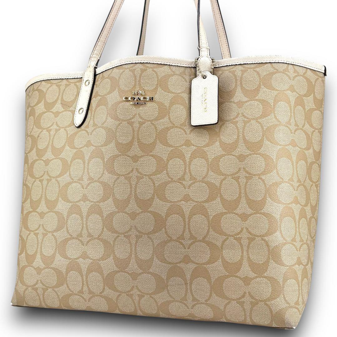 【良品】COACH レザー ゴールド金具 ベージュ トートバッグ COACH オールレザー トートバッグ ベージュ×ゴールド金具