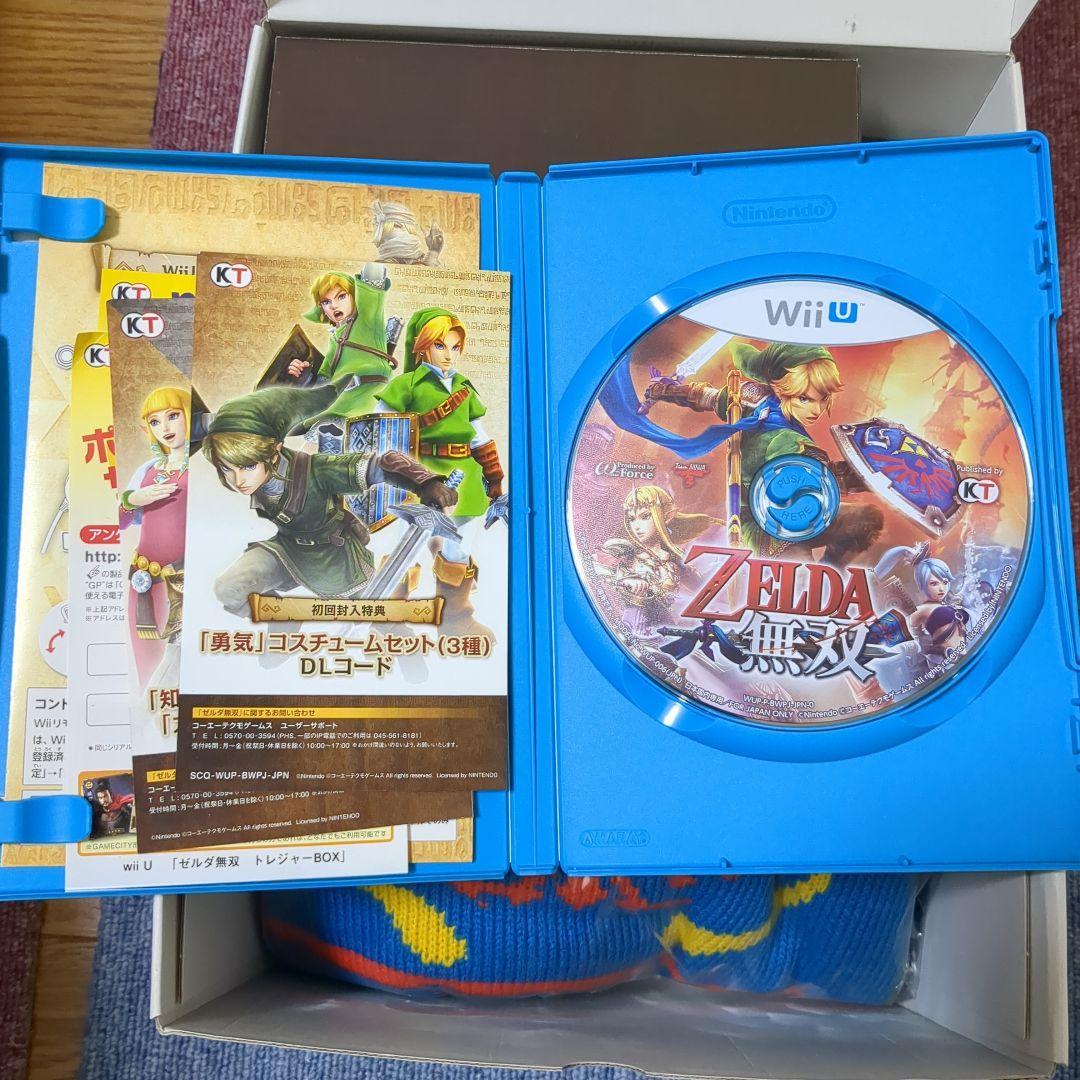 ゼルダ無双　トレジャーボックス