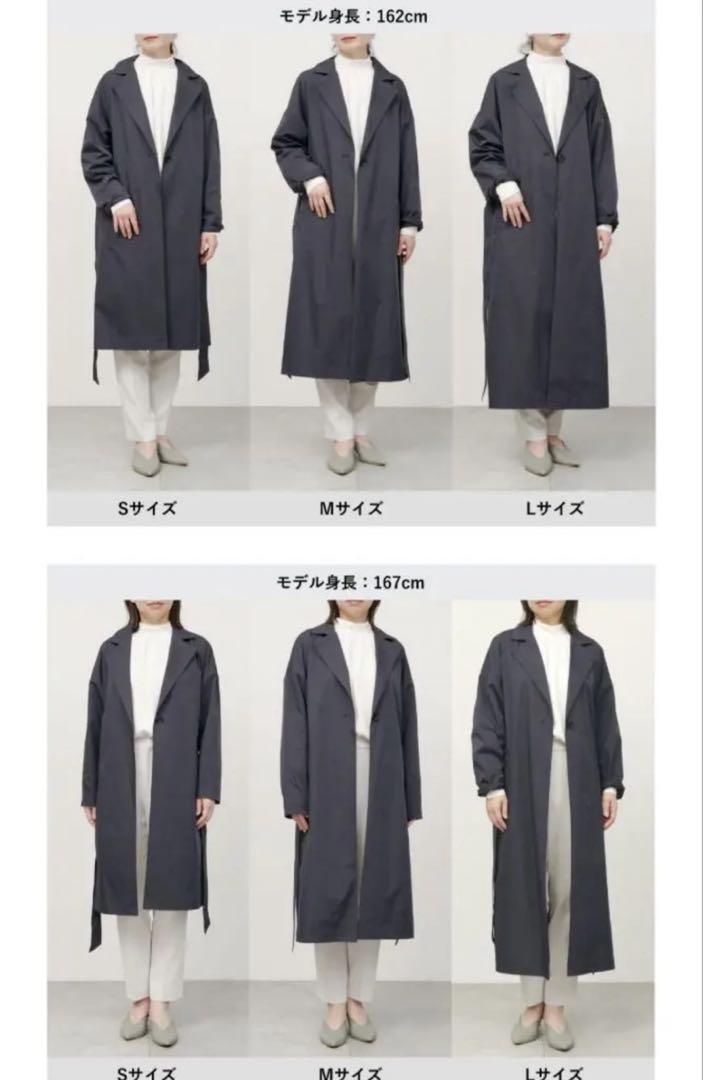ソージュ SOEJU リモンタパッカブルコート 訳あり - メルカリ
