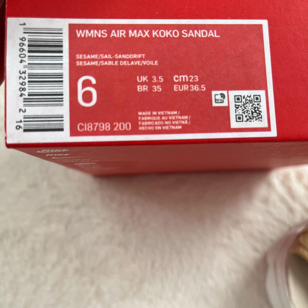 新品未使用❤️23㎝ Nike エアマックスココ サンダル ベージュ