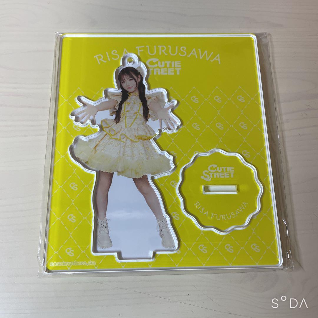 古澤里紗　アクスタ　セット Amazon.co.jp: cutie street きゅーすと アクスタ チェック衣装