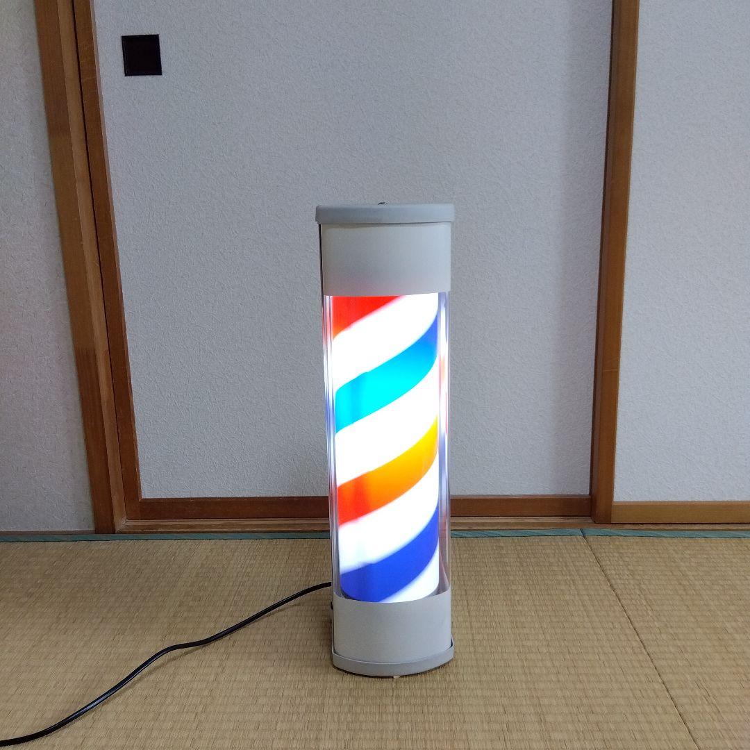 理美容店舗用品/大阪サイン/OSB-8178/サインポール