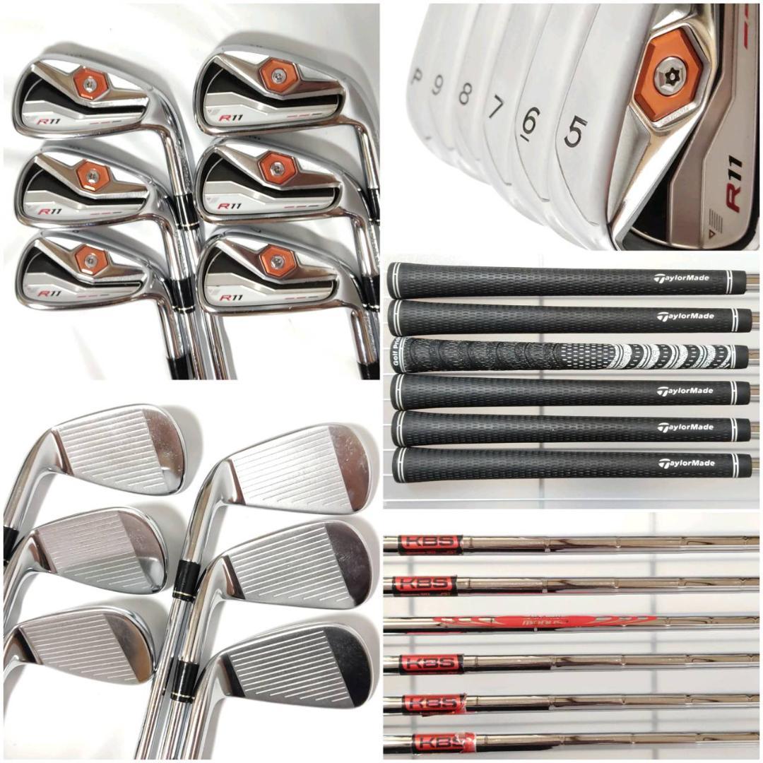TaylorMade等！初心者向けメンズゴルフクラブセット！ メンズ右利き初心者用 テーラーメイド RBZ ゴルフクラブセット K