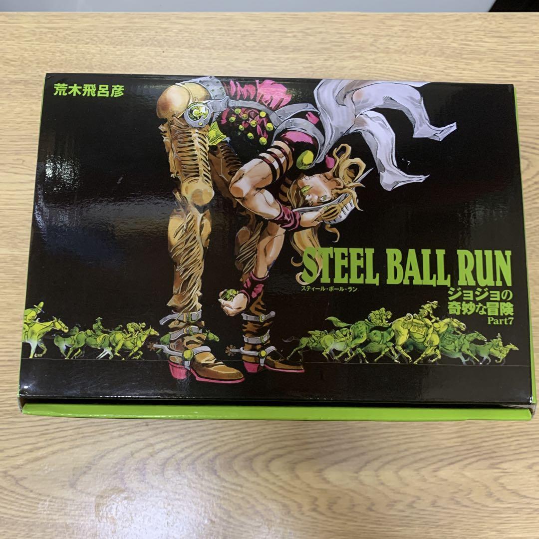 STEEL BALL RUNジョジョの奇妙な冒険Part7(全16巻セット)