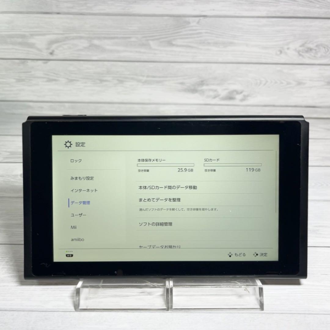 ◇Switch未対策機 ◇本体部分(液晶)のみ ◇スイッチ初期型 HAC-001
