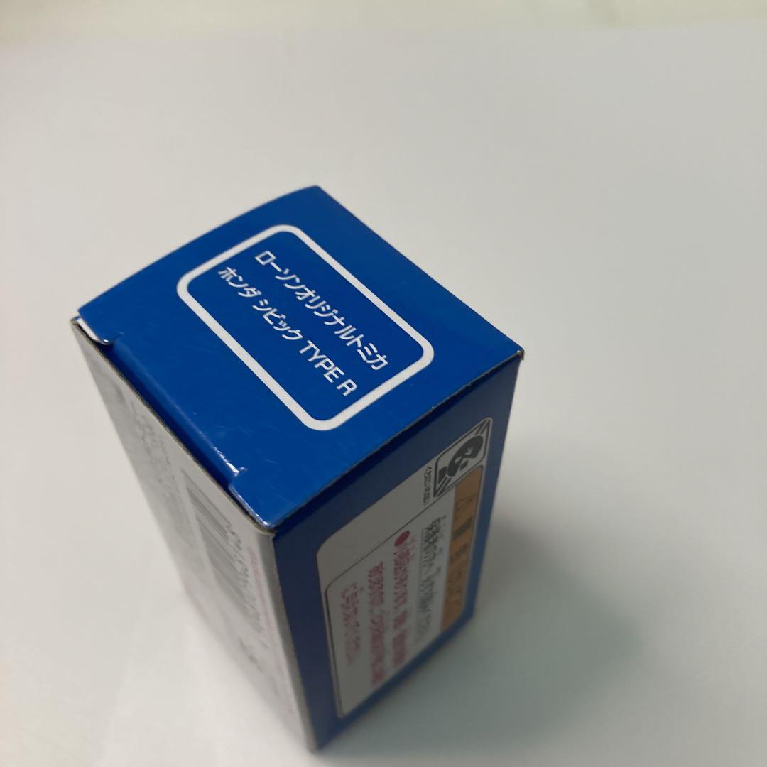 ローソンオリジナルトミカホンダシビックタイプR未開封品 - メルカリ