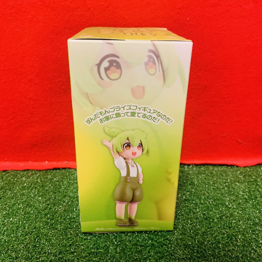 東北ずん子・ずんだもんプロジェクト ずんだもん フィギュア 坂本アヒルver. Amazon.co.jp: ずんだもん フィギュア 坂本アヒルver. 東北ずん