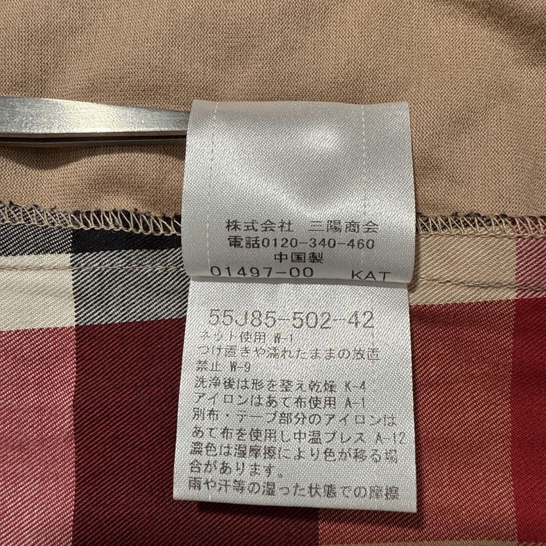 ワンピース