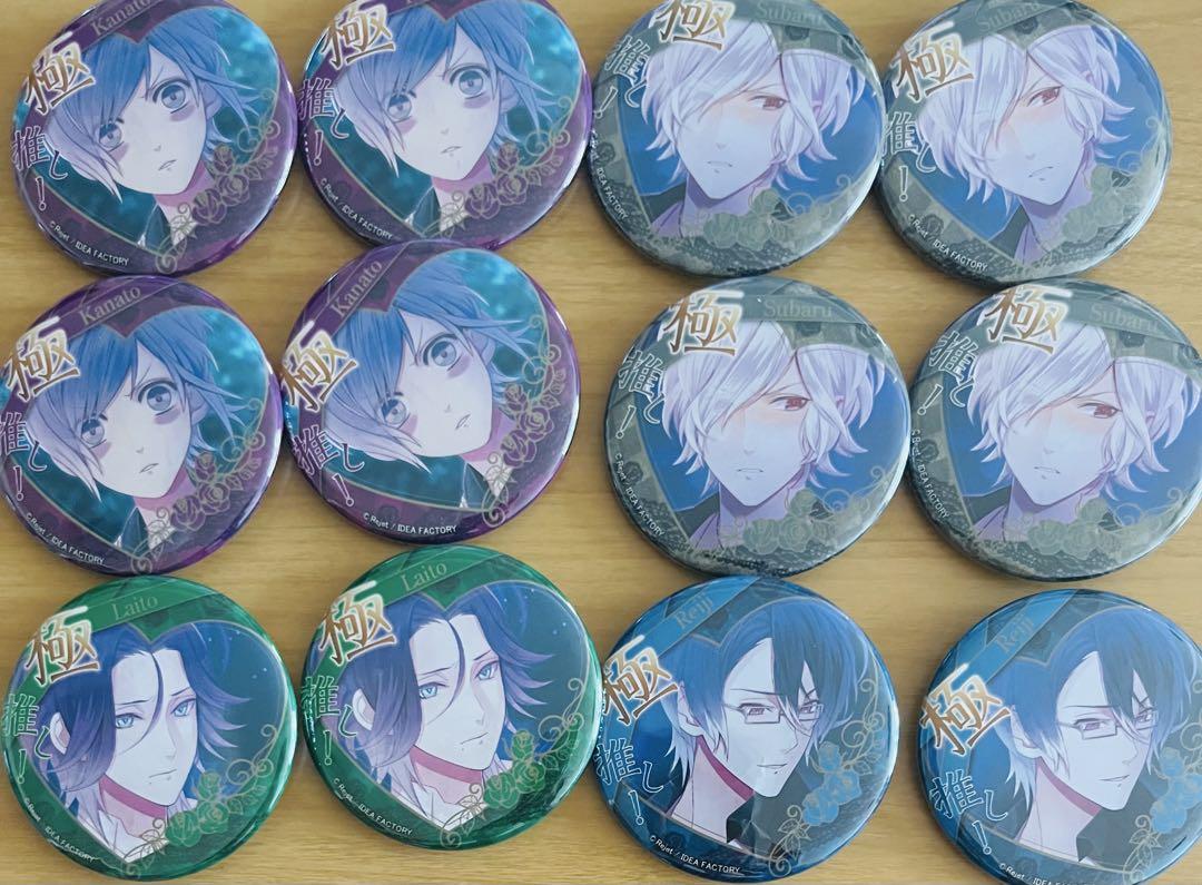 激レア　DIABOLIK LOVERS LOST EDEN 極推し缶バッジ