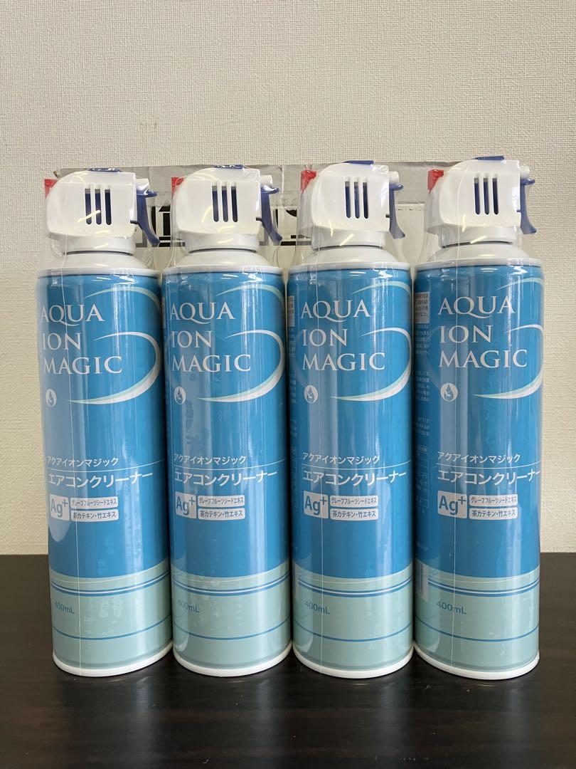新品☆エアコンクリーナー アクアイオンマジック 4本セット 合成界面活性剤不使用 新品☆エアコンクリーナー アクアイオンマジック 4本セット 合成界面活性剤不使用
