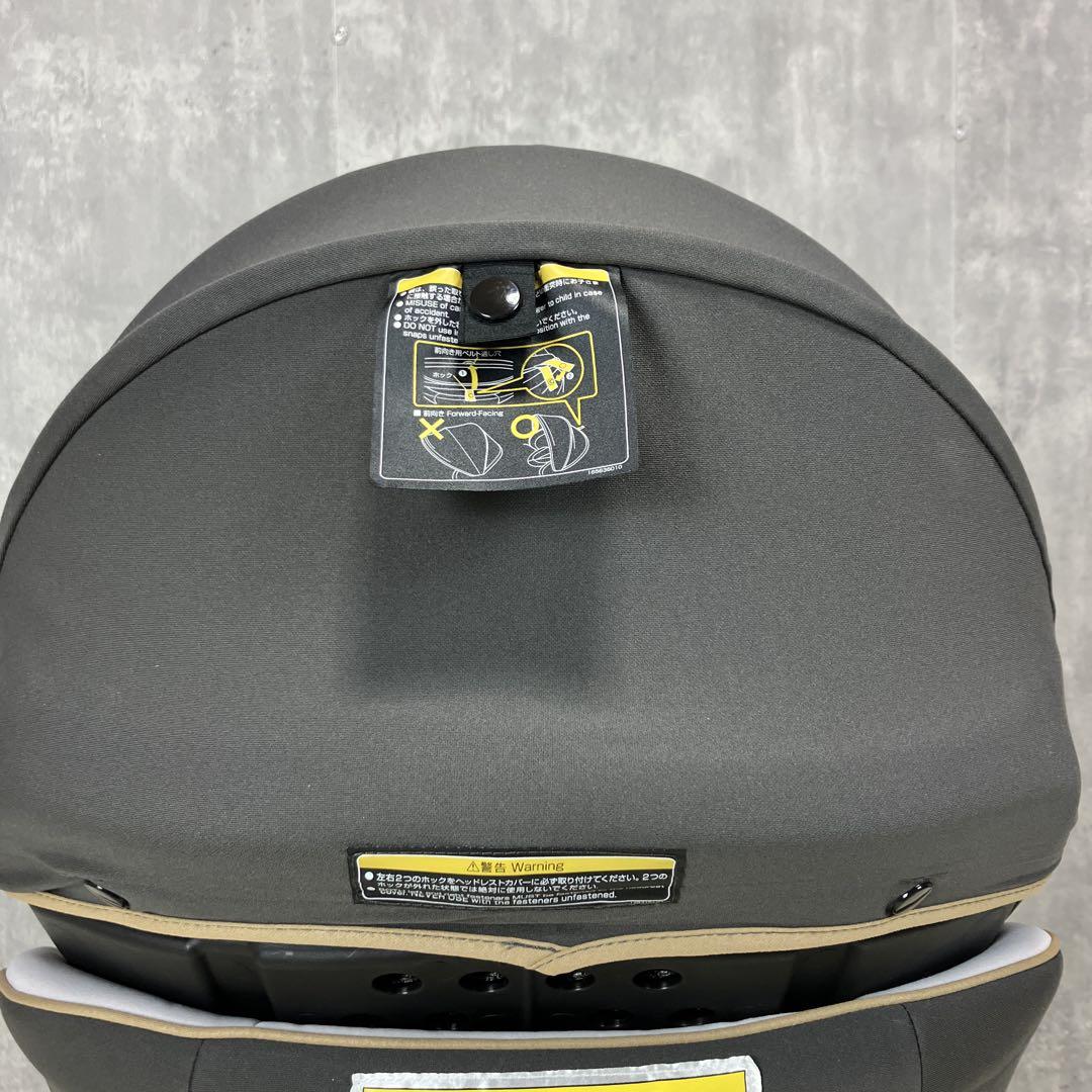【美品】COMBI コンビ クルムーヴ JL-590 ダークグレー ISOFIX