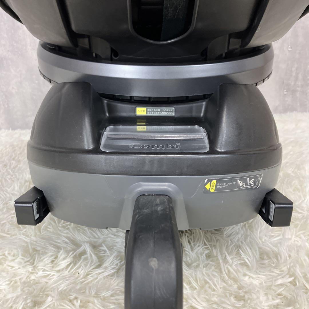 【美品】COMBI コンビ クルムーヴ JL-590 ダークグレー ISOFIX