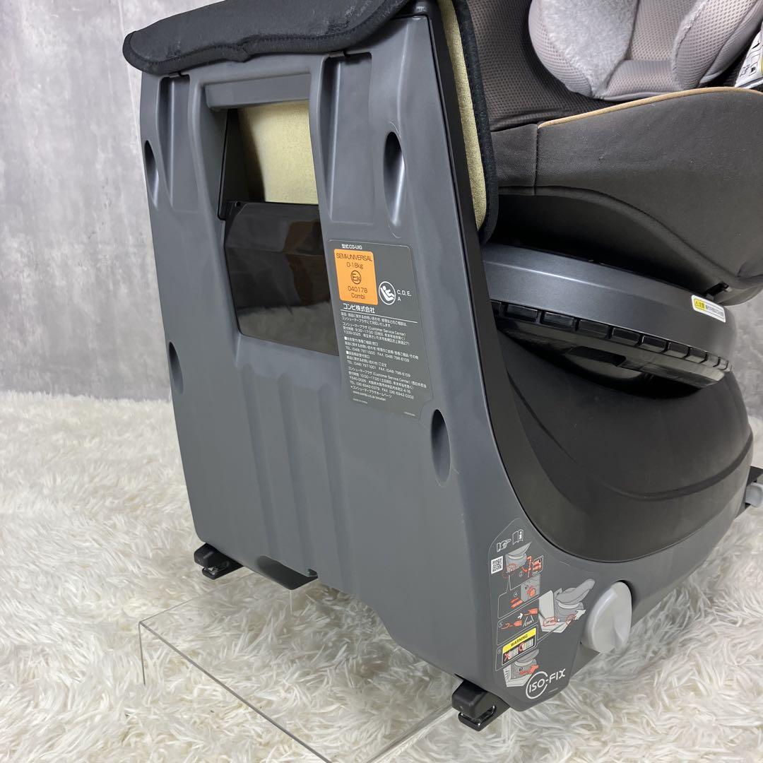 【美品】COMBI コンビ クルムーヴ JL-590 ダークグレー ISOFIX