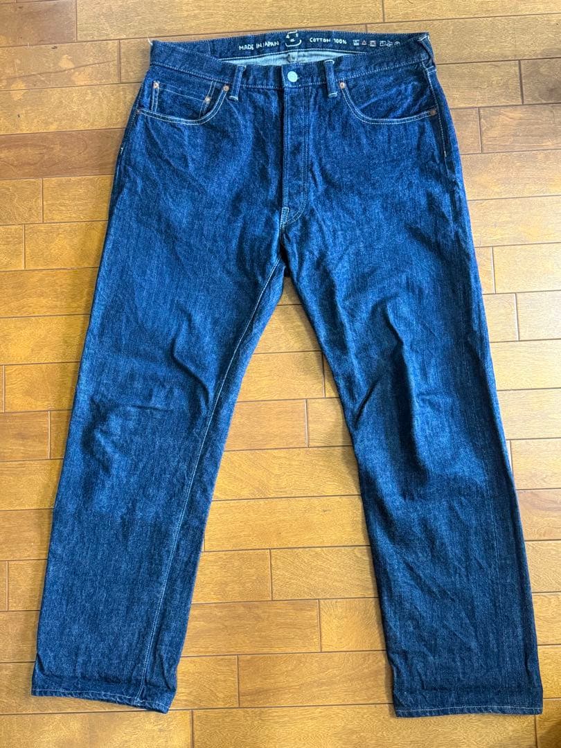 45R(フォーティファイブアール)デニム