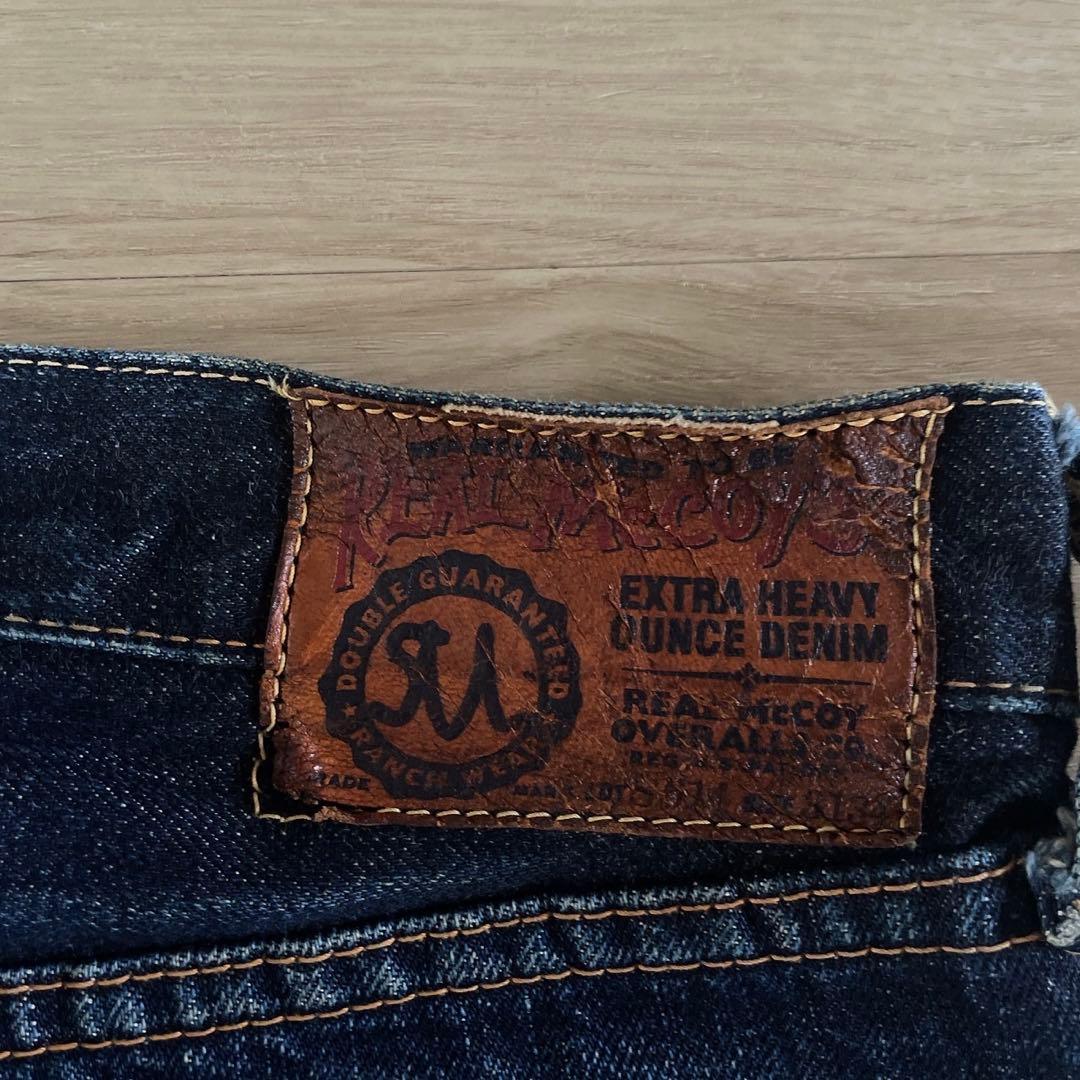 リアルマッコイズ ジーンズ S614 W31(78cm) リアルマッコイズ ジーンズ S614 W31(78cm)