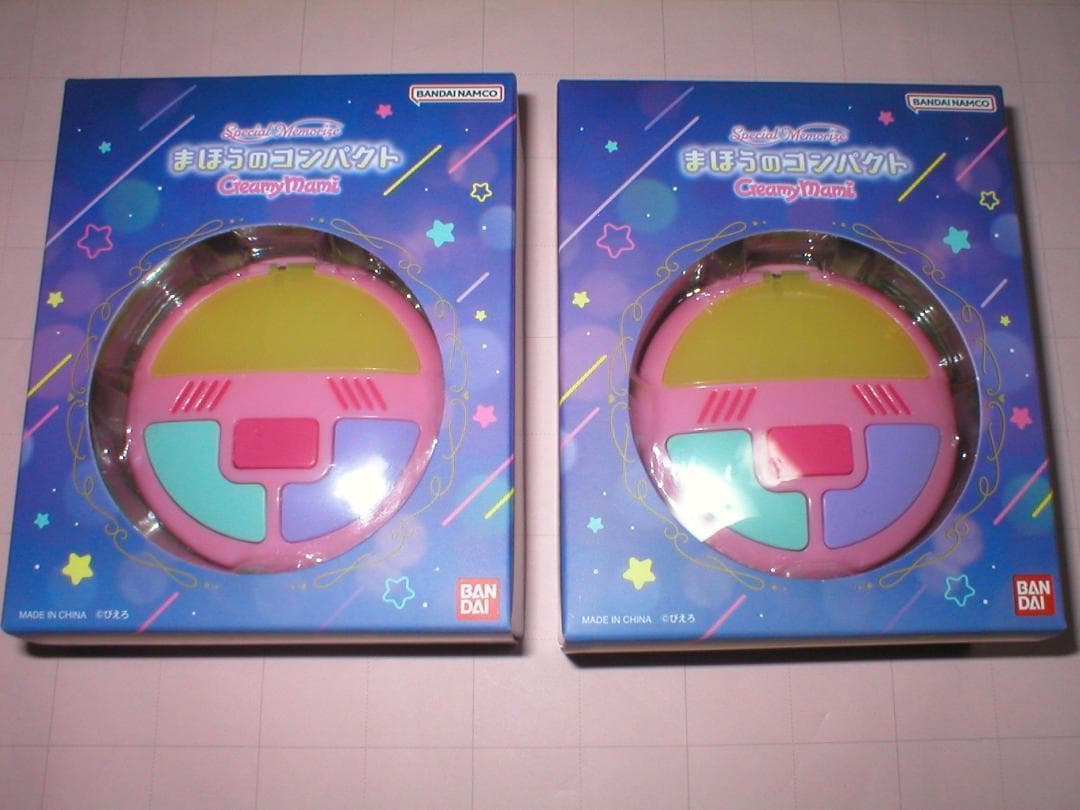 2セット★魔法の天使 クリィミーマミ Special Memorize 2セット★魔法の天使 クリィミーマミ Special Memorize