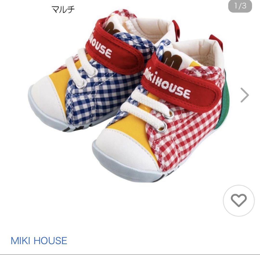 MIKI HOUSE マルチカラー ベビーシューズ