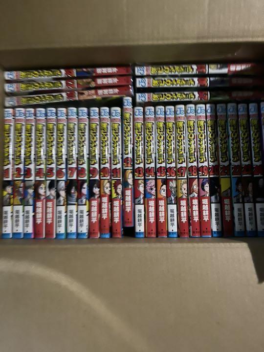 超目玉 ヒロアカ 1 31巻 全巻 新品 送料無料 Webrothers Com Br 超目玉 ヒロアカ 1 31巻 全巻 新品 送料無料 Webrothers Com Br
