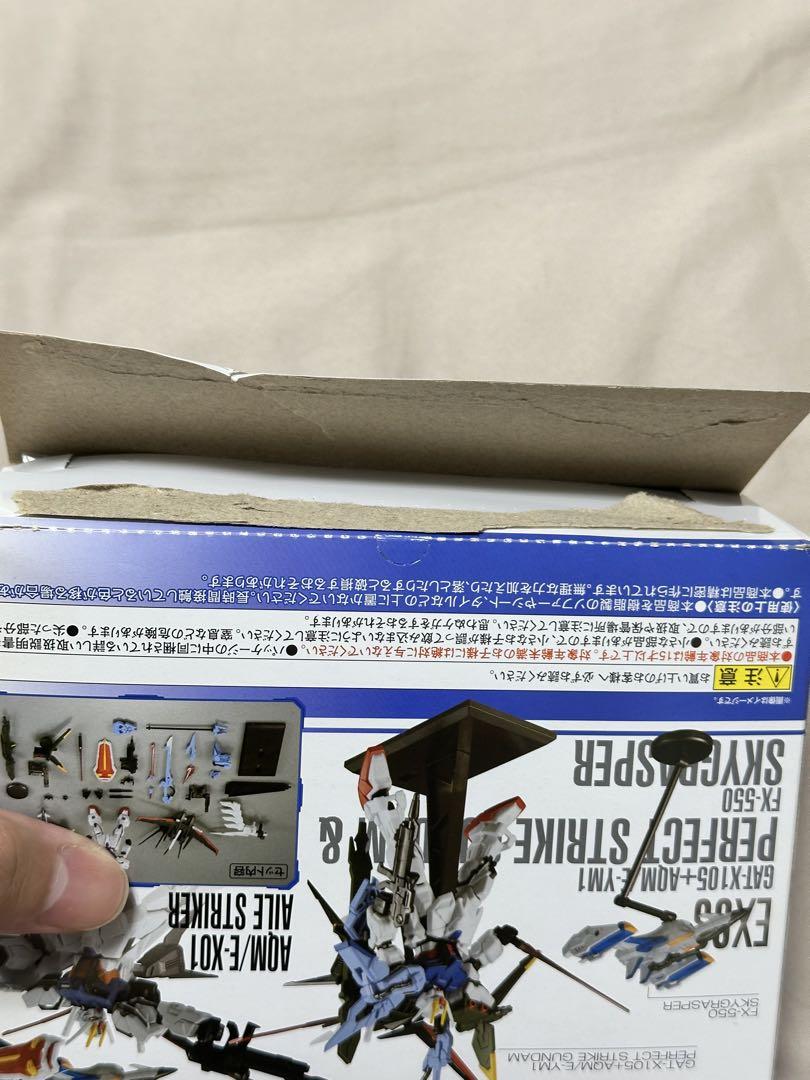 GフレームEX03 パーフェクトストライクガンダム＆スカイグラスパー