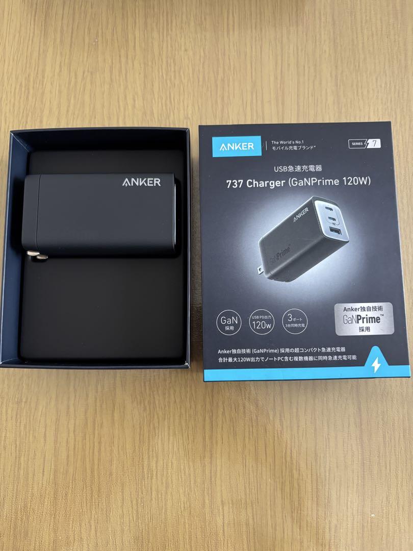 ANKER GaNPrime 737 Charger 120W