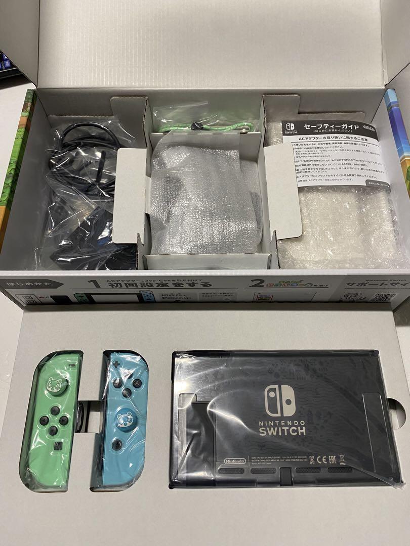 超美品】あつ森 Nintendo Switch 本体 あつまれ どうぶつの森