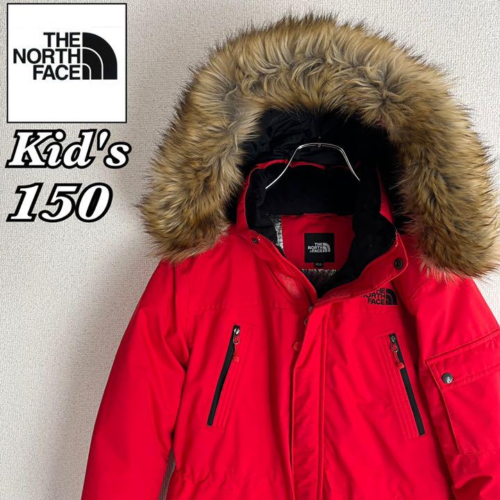 11507円 【2021新作】 海外限定 ノースフェイス キッズ ダウンジャケット 160 HYVENT 11507円 【2021新作】 海外限定 ノースフェイス キッズ ダウンジャケット 160 HYVENT