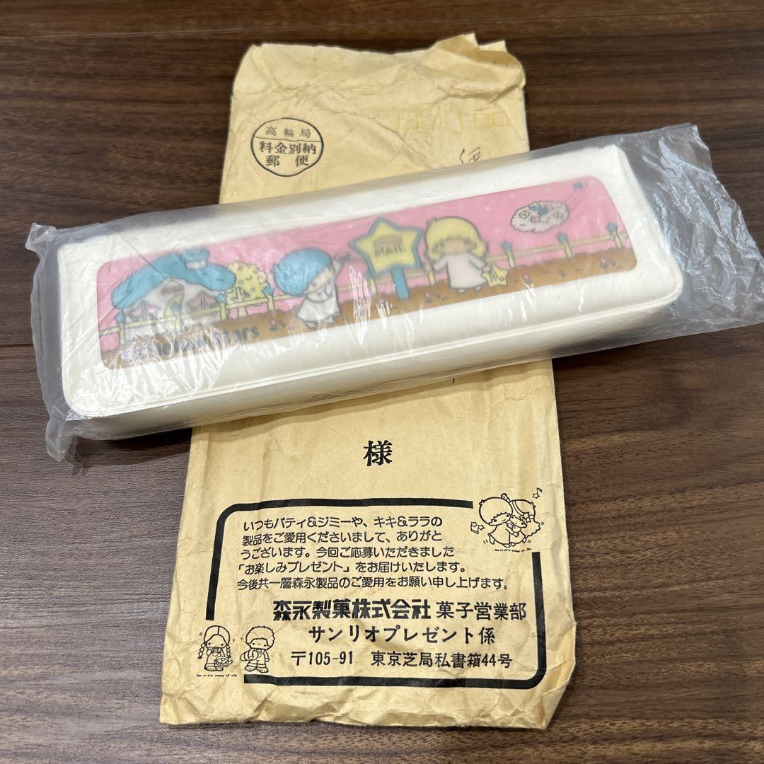 キキララ　ペンケース　昭和レトロ