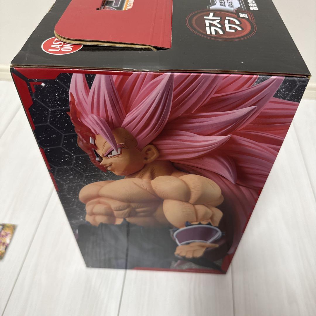 ドラゴンボール 一番くじ　ラストワン