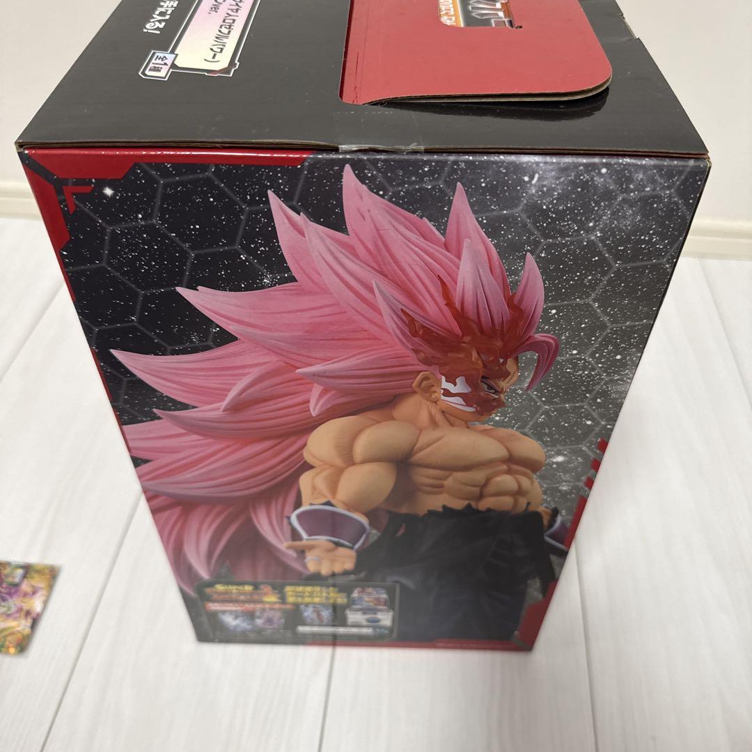 ドラゴンボール 一番くじ　ラストワン