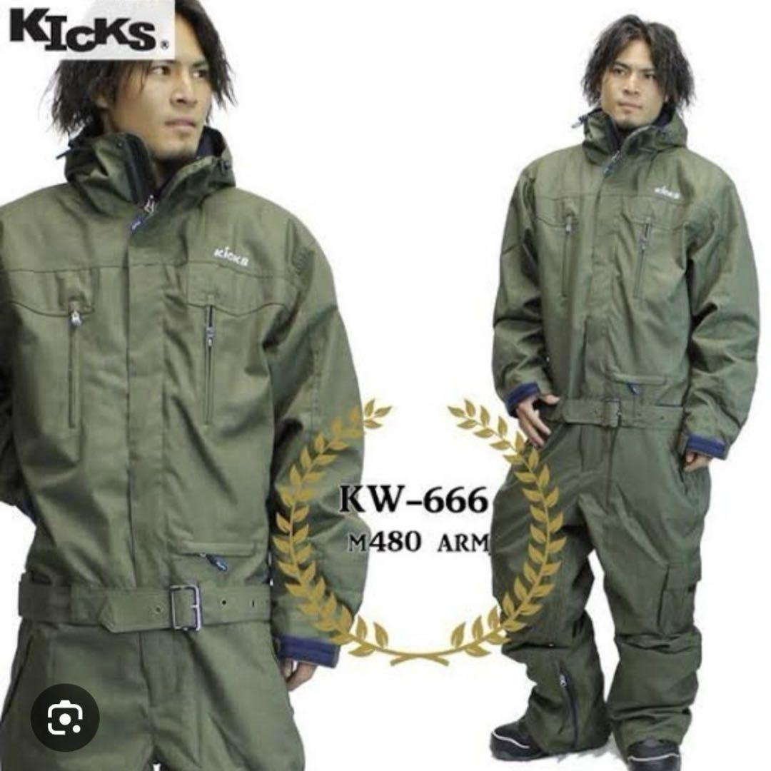 kicksスノボウェア　繋ぎ　オーバーオール