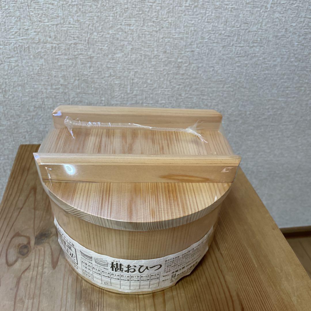 木曽椹椹おひつさわらおひつ