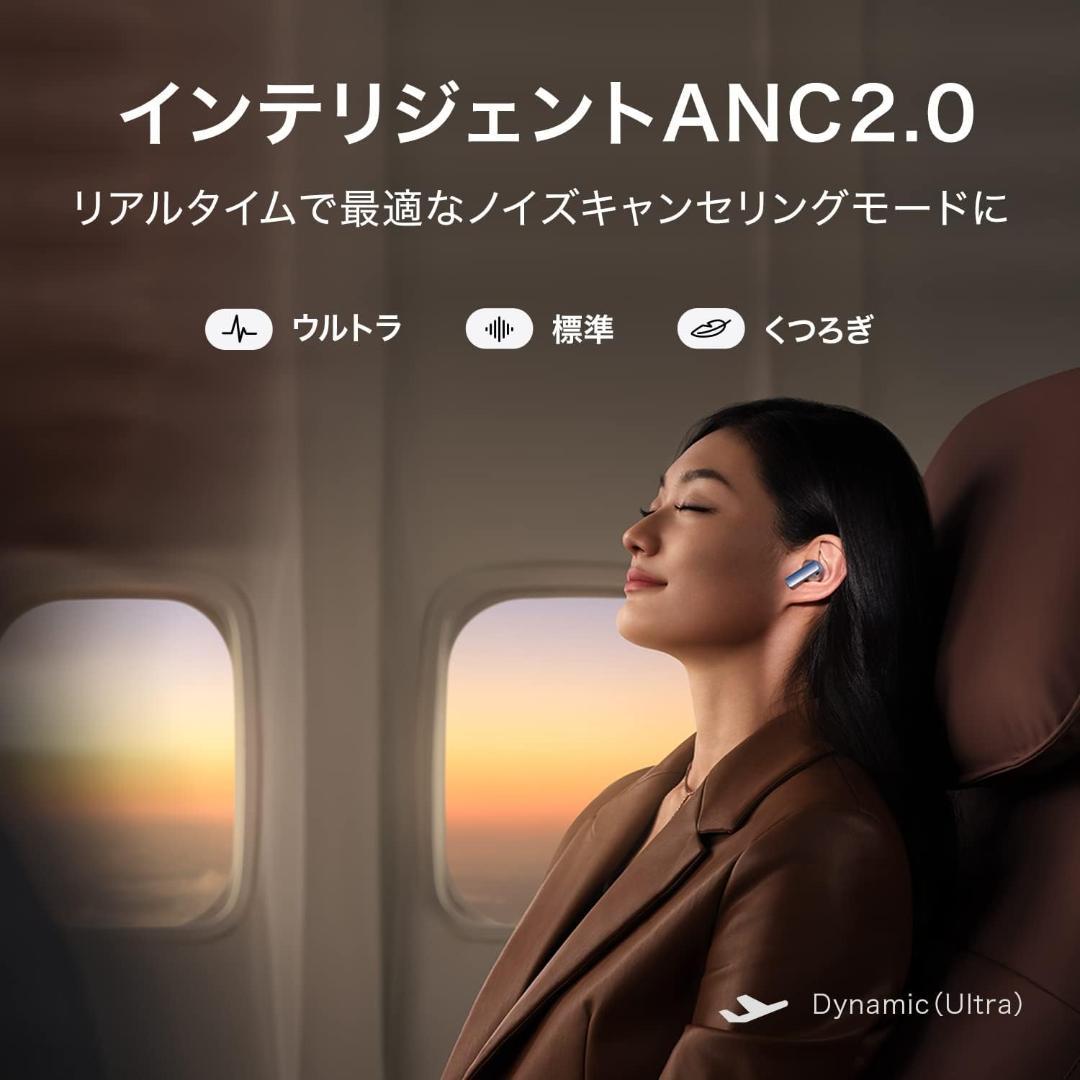 イヤホン