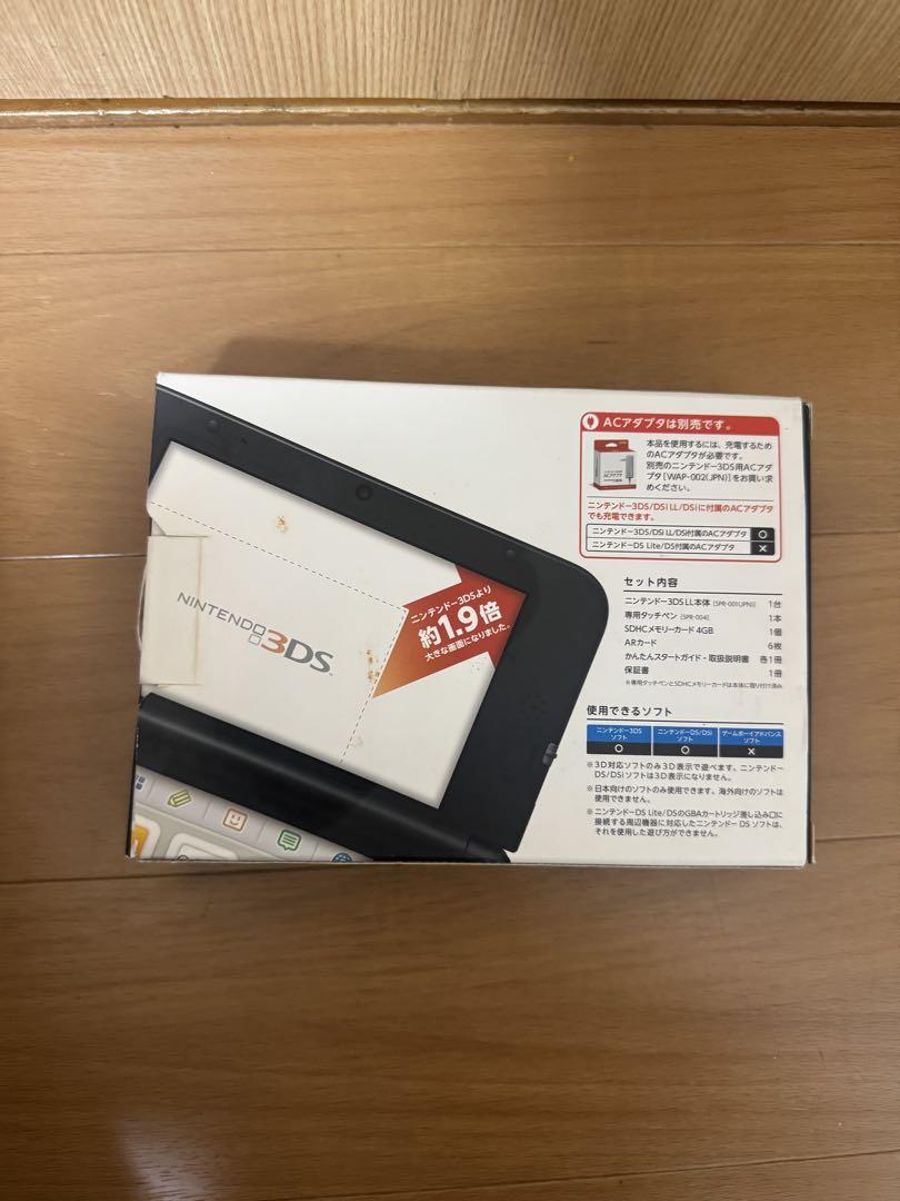 任天堂　Nintendoニンテンドー　3DS LL SPR-001