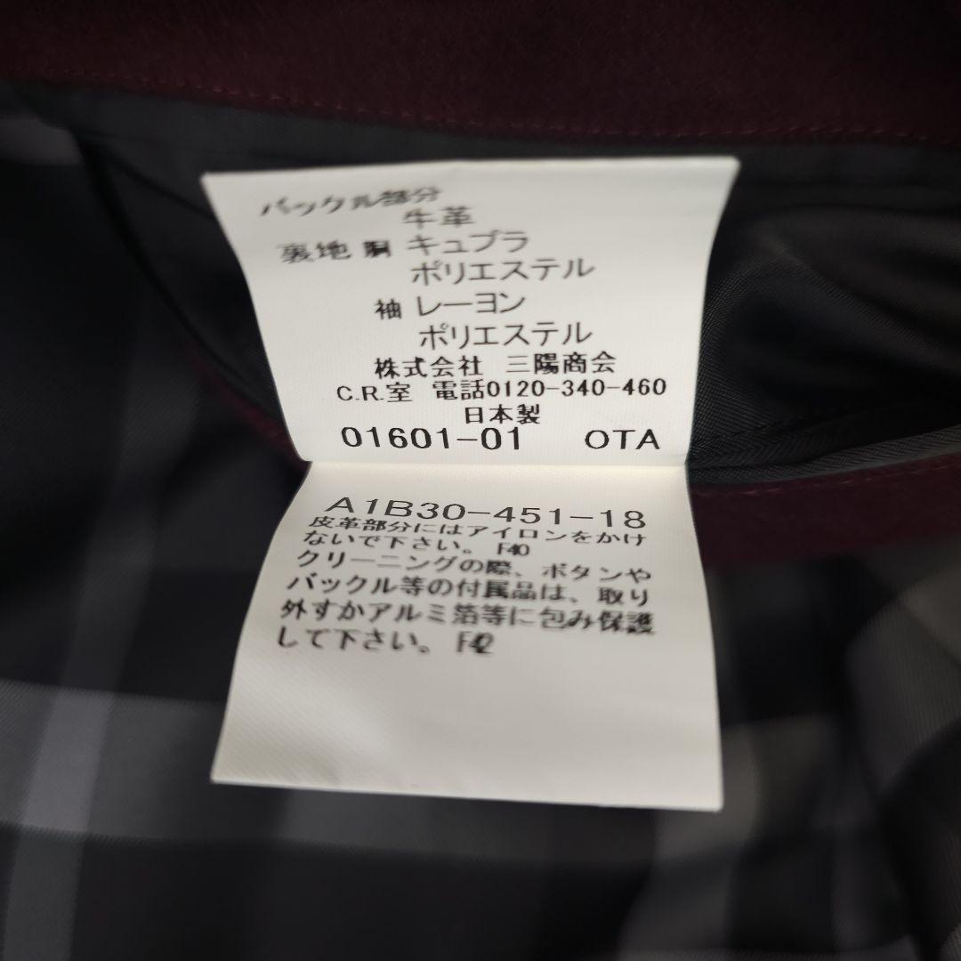 バーバリー BURBERRY ロングコート メガチェックワインレッド