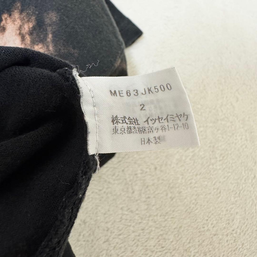 ISSEY MIYAKE 花柄　メンズ　大きめサイズ　黒　花柄　半袖　トップス