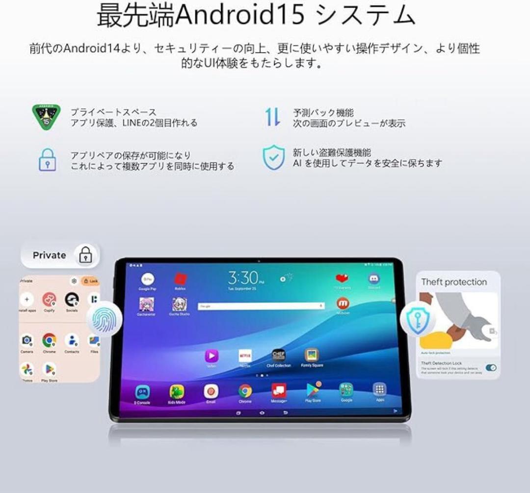 本体