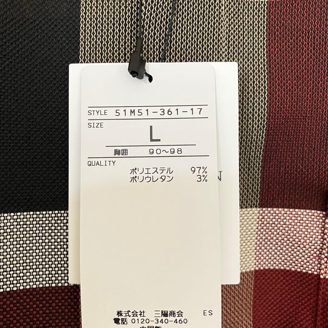 最終セール【新品・定価26,400円】 ブラックレーベルクレストブリッジ シャツ 最終セール【新品・定価26,400円】 ブラックレーベルクレストブリッジ シャツ