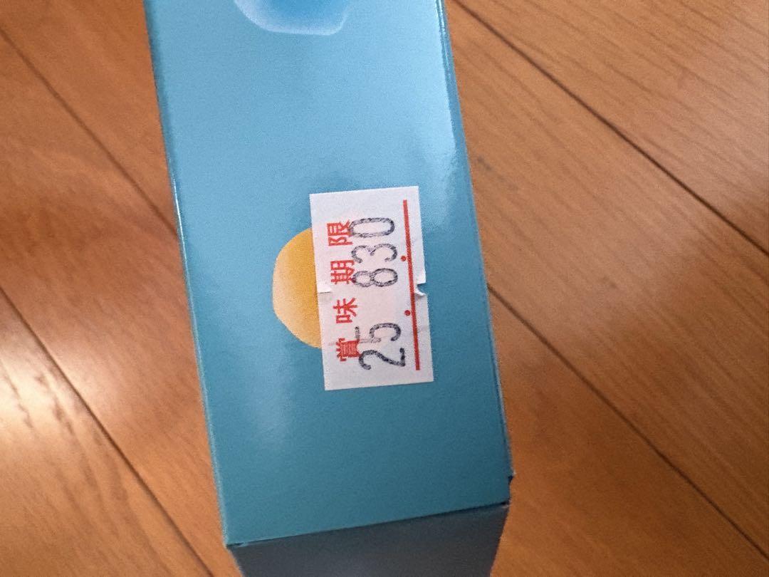 即日発送‼️山梨限定‼️果汁のしずく　ぼんぼん　10箱