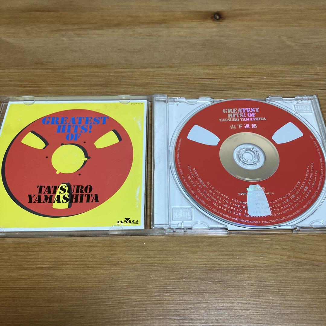 山下達郎 グレイテスト・ヒッツ！ GREATEST HIT! CD - メルカリ