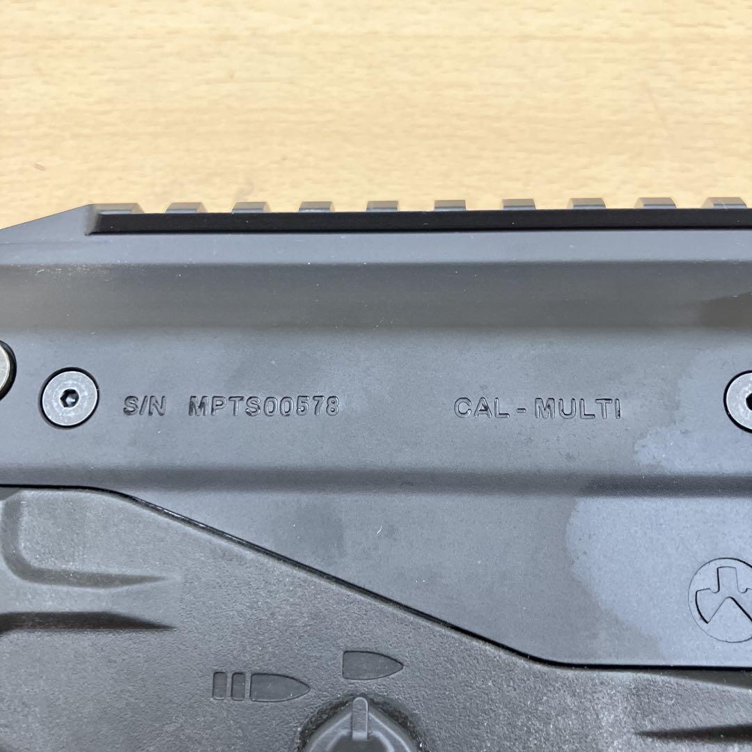 マガジン無しMAGPUL Masada Cal Multi スコープ バイポッド