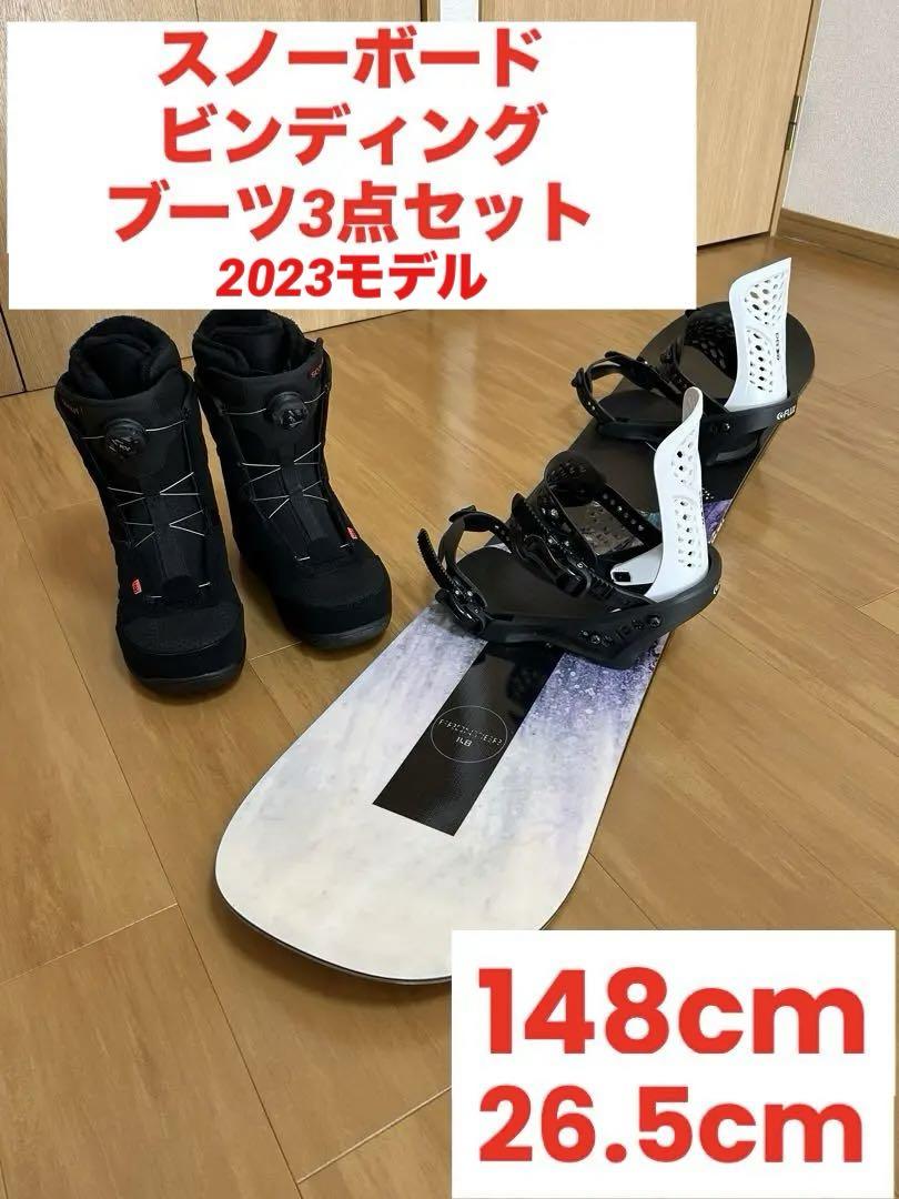 SALOMONサロモンfrontierフロンティア148cm 2023モデル