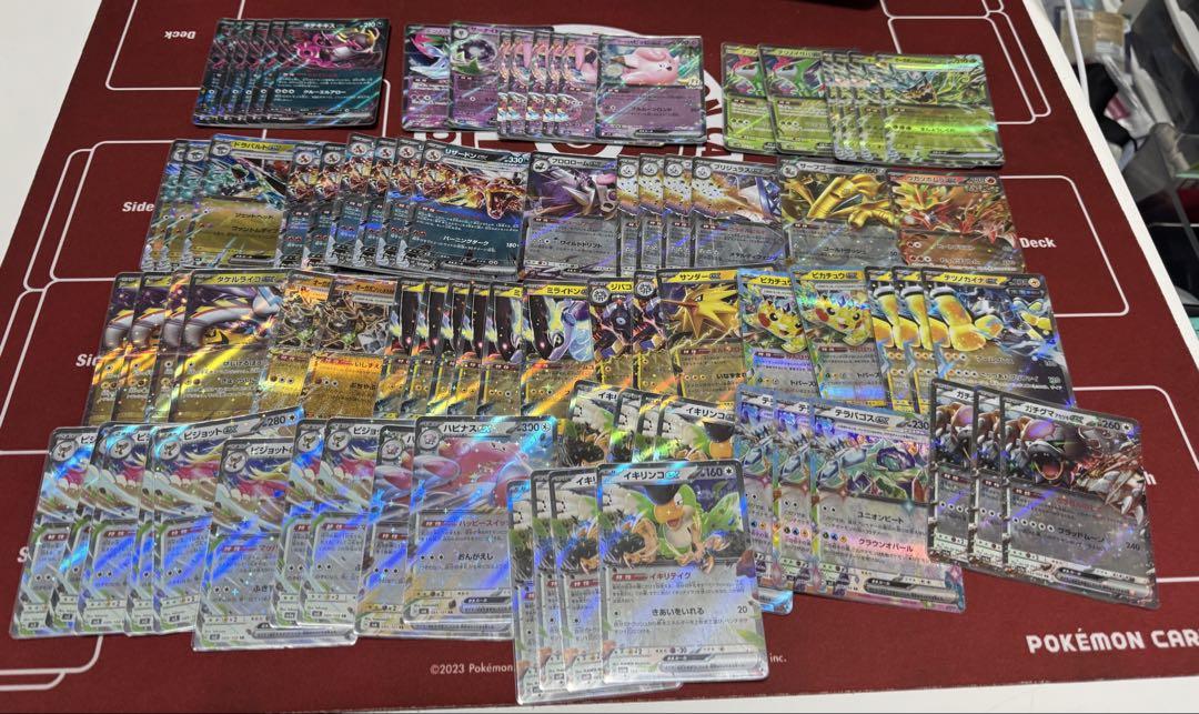 ポケモンカード 汎用カード 引退品