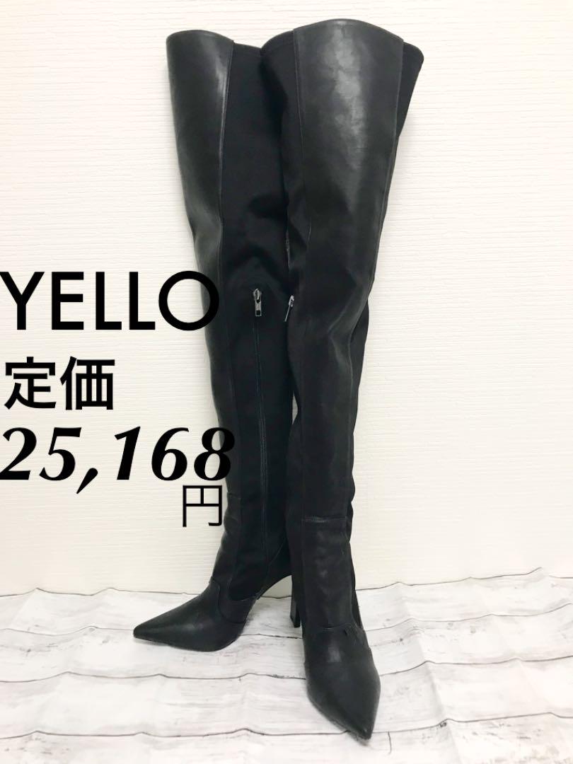 YELLO DRAMA LONG BOOTS ブーツ ブラック Mイエロ