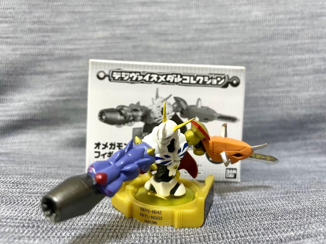 デジヴァイスメダルコレクション　オメガモン