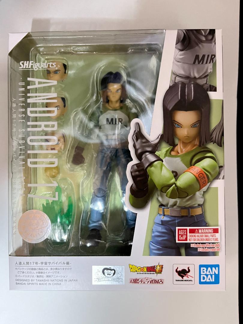 S.H.Figuarts 人造人間17号　宇宙サバイバル編