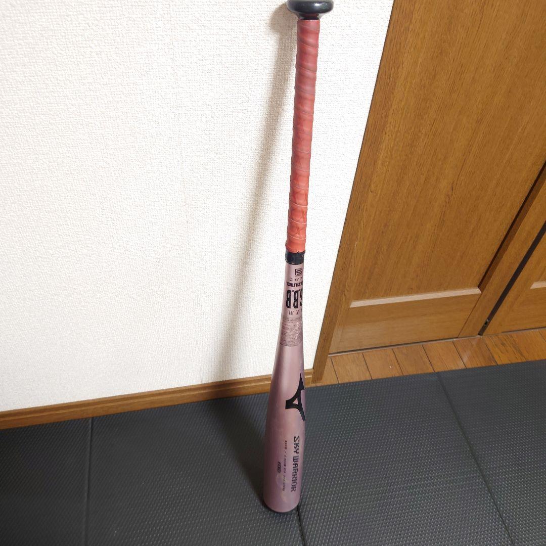 MIZUNO 軟式バット SKY WARRIOR 　83cm　ピンク